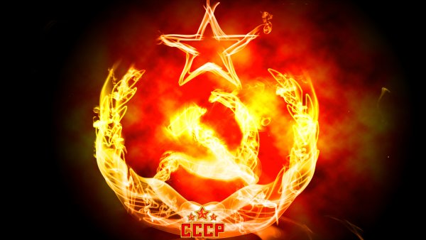 Огненная пентаграмма