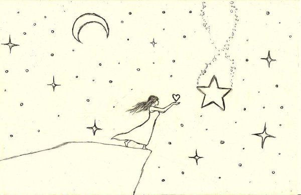 Черчение объемная звезда