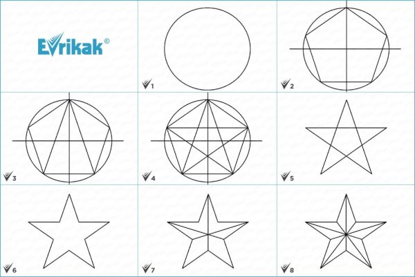 Звезда раскраска для детей