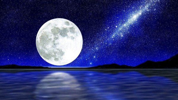 Красивая Луна