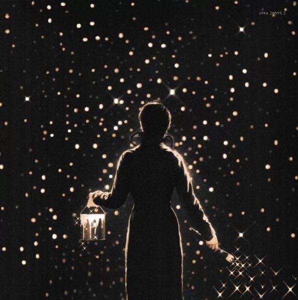 Человек со звезды