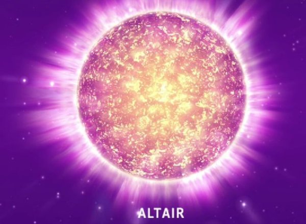 Altair звезда
