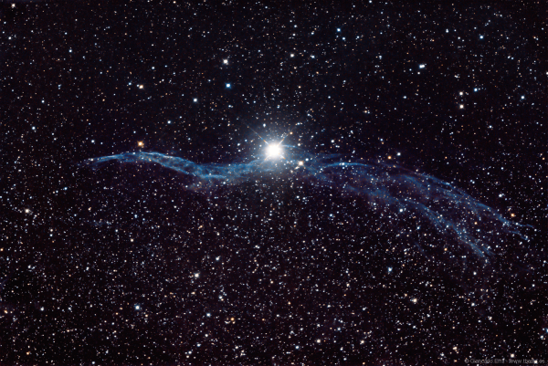 Альтаир Планета