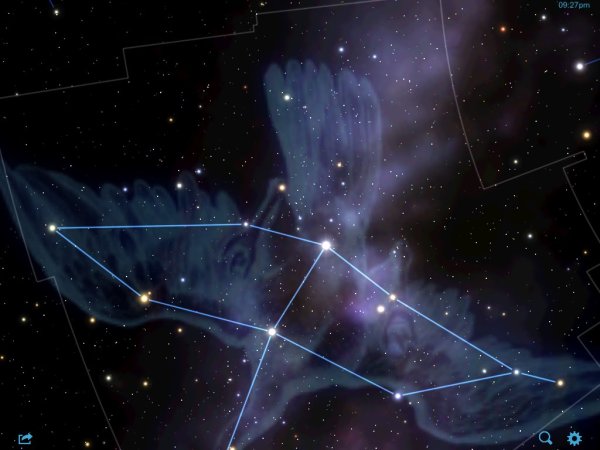 Доклад о звезде Альтаир