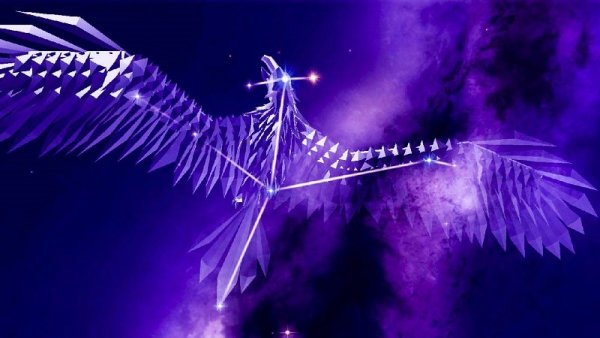 Созвездие Аквила