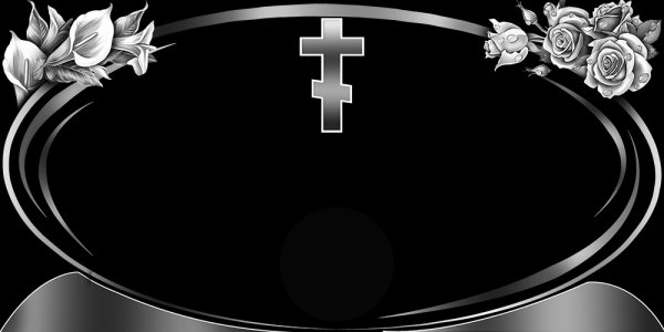 Рамка для гравировки