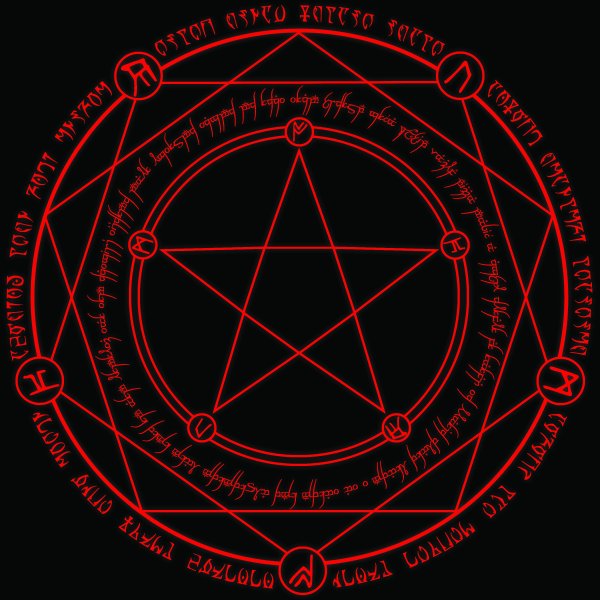 Знак призыва демона