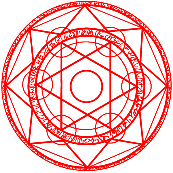 Круг призыва Геншин