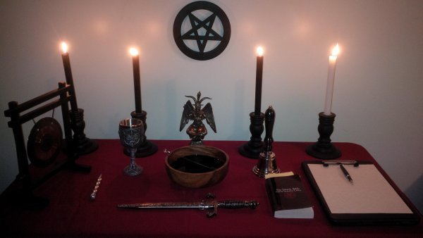 Ритуальный алтарь Бафомет
