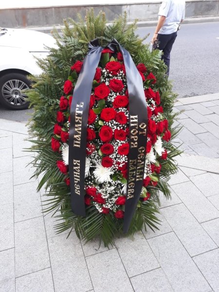 Похоронный венок Роберта Кочаряна