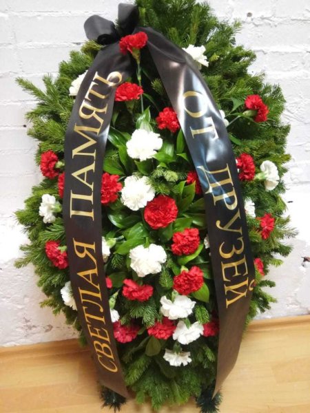 Похоронный венок с лентой