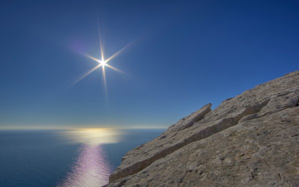 Путеводные звезды