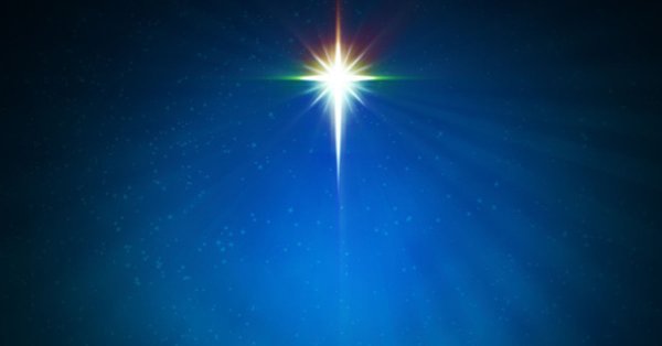 Путеводные звезды