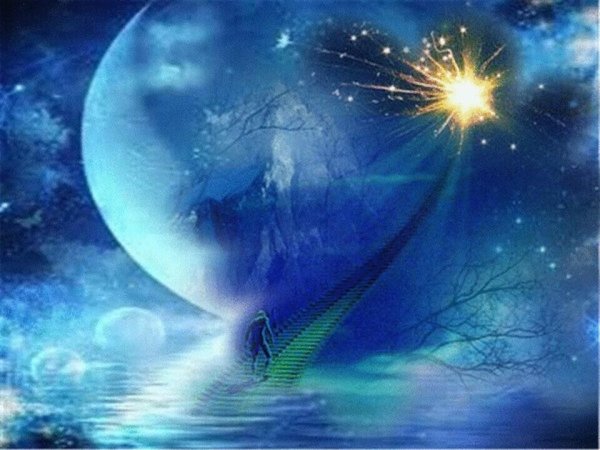 Путеводные звезды