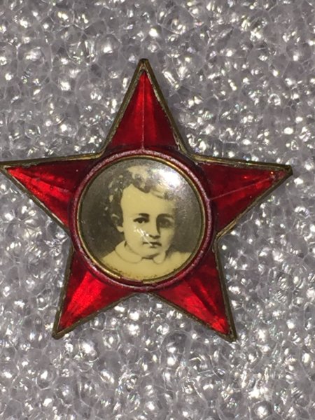 Значок октябренка СССР