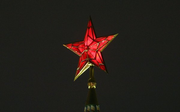 Советская звезда пятиконечная звезда