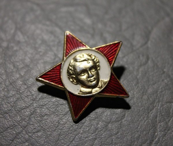 Советская пятиконечная красная звезда