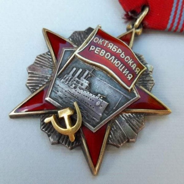 Стелла красная звезда спменкопо