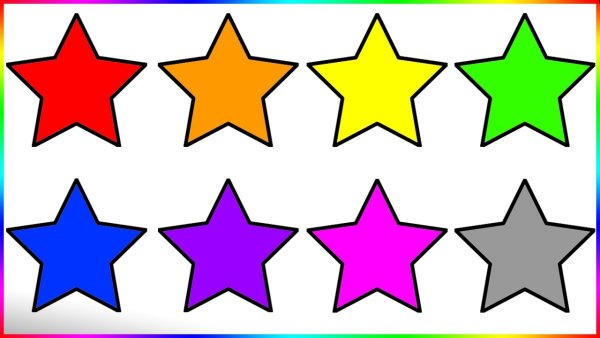 Звёздочки трафареты для вырезания цветные