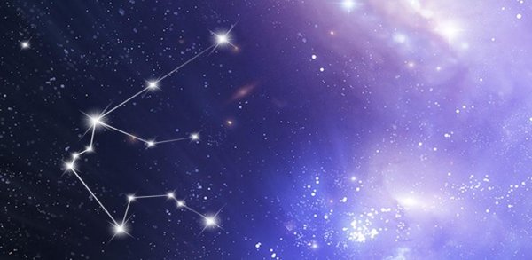 Знак Водолея Созвездие