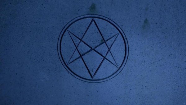 Звезда Водолея сверхъестественное