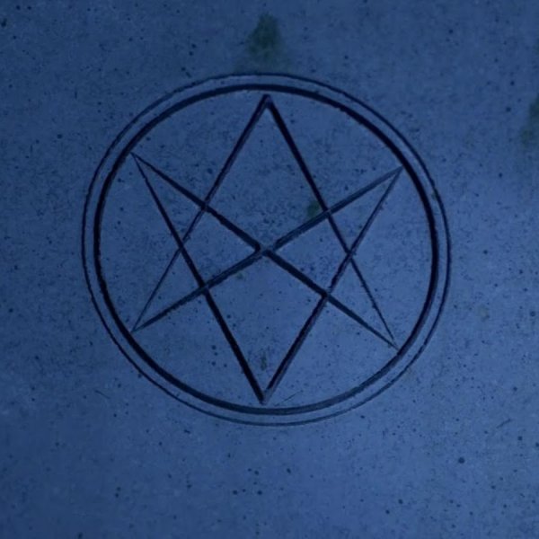 Звезда Водолея сверхъестественное