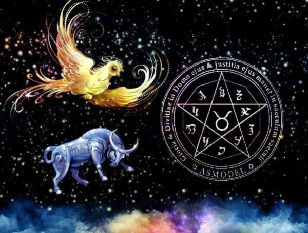 Пентаграмма Водолея магическая