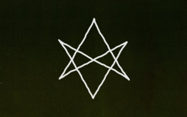 Магические знаки проклятий