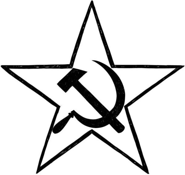 Звезда раскраска