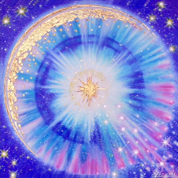 Вселенское солнце