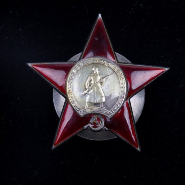 Красная звезда для вырезания