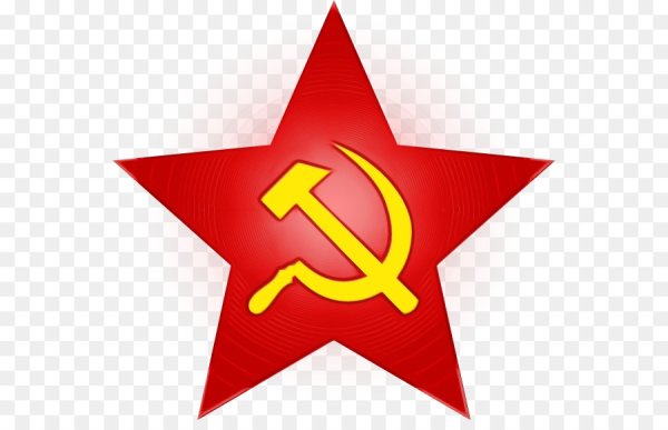 Звезда серп и молот