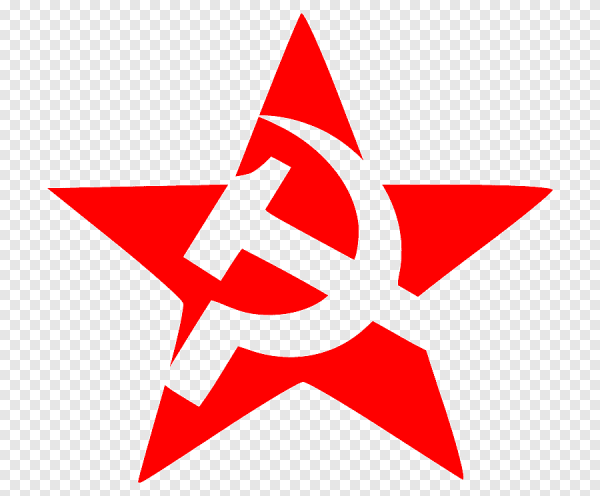 Советский Союз серп и молот звезда