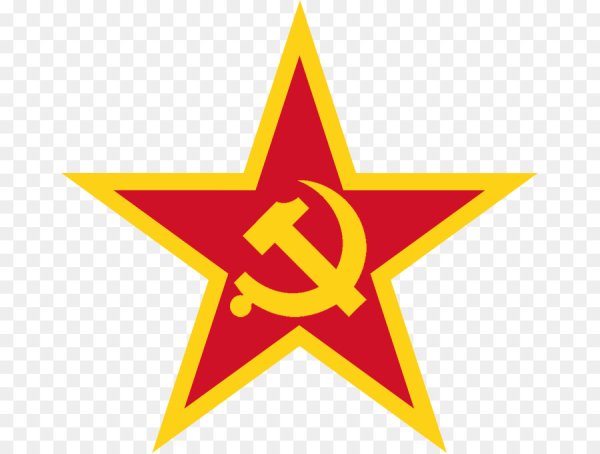 Советский Союз серп и молот звезда