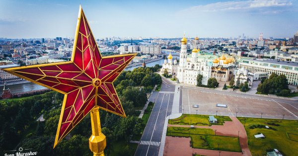 Красная Кремлевская звезда