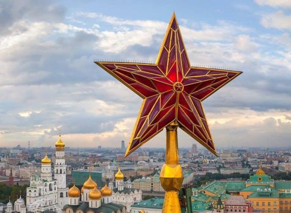 Кремлёвские звёзды