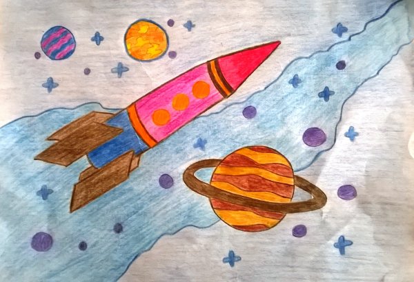 Рисунок на тему вперед к звездам