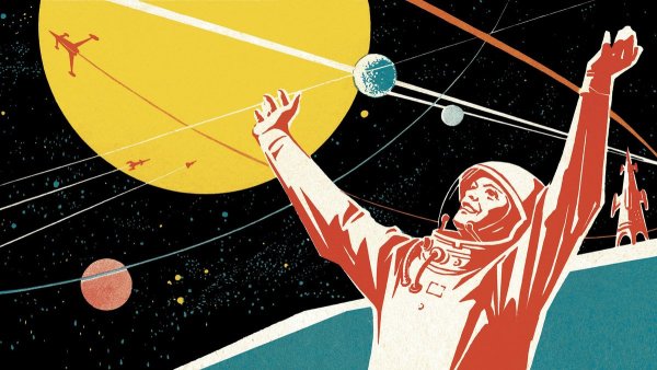 Навстречу к звездам надпись