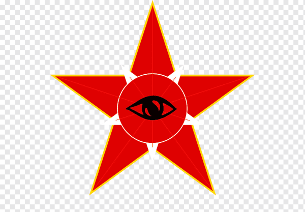 Коммунистическая звезда