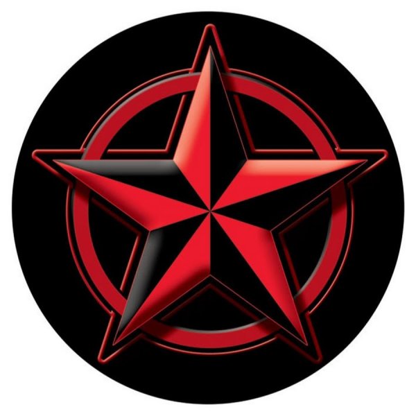 Красная звезда