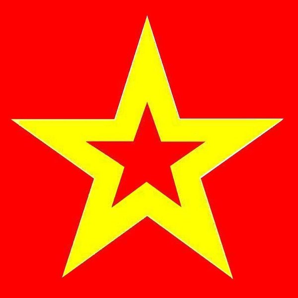 Советская звезда пятиконечная звезда