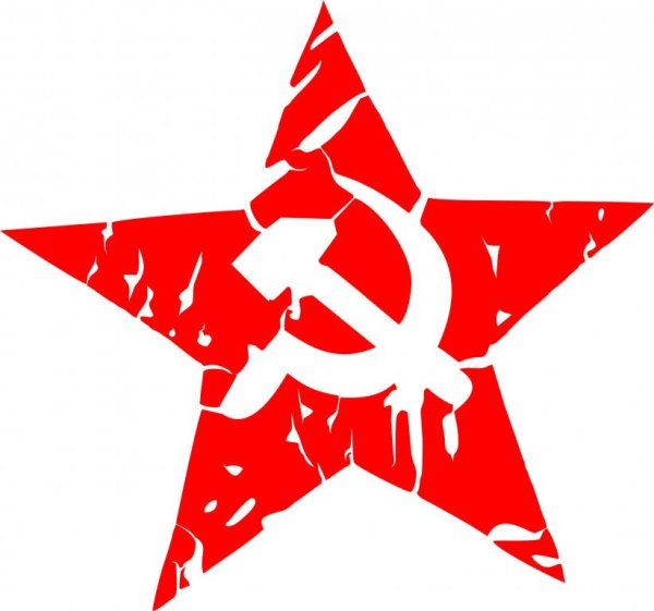 Советская звезда серп и молот