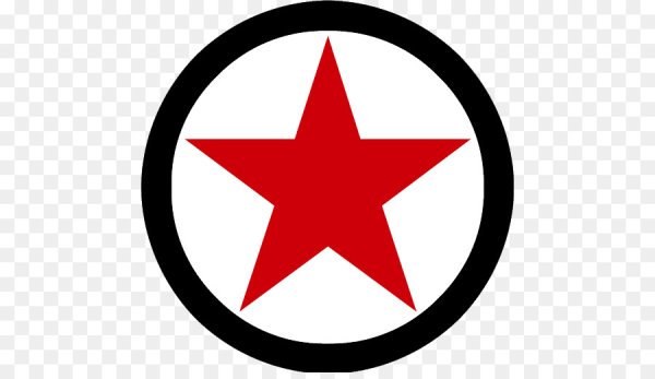 Пятиконечная звезда награды СССР