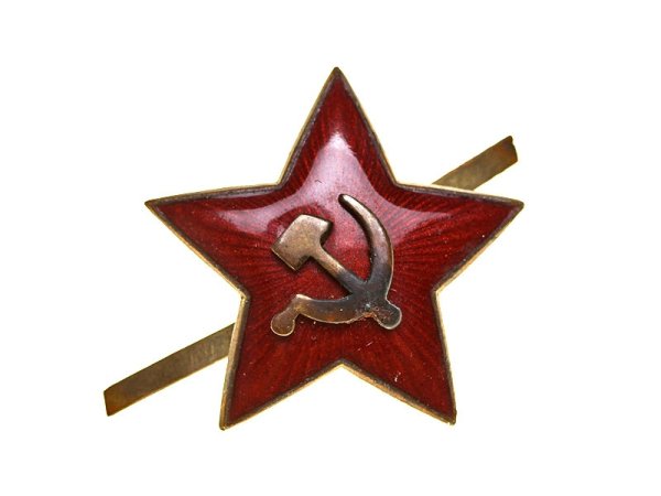 Звезда РККА вектор