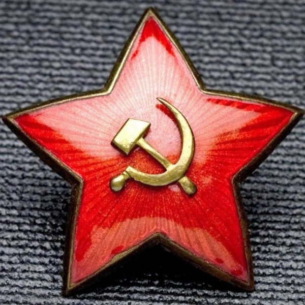 Орден Отечественной войны