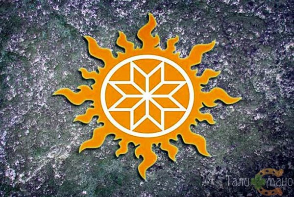 Крест Сварога Алатырь