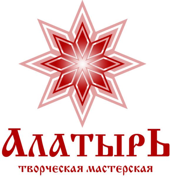Восьмиконечная звезда Алатырь