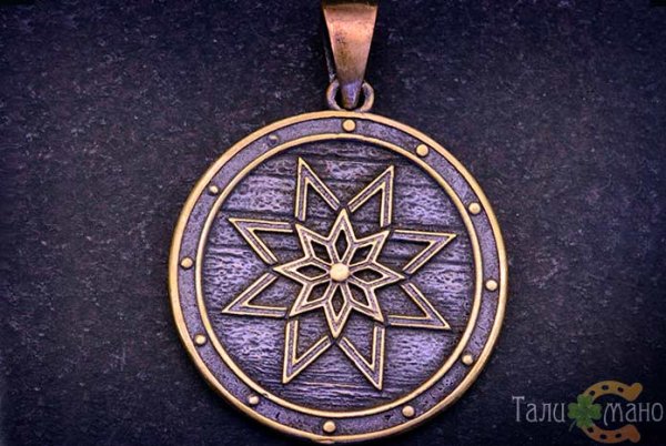 Восьмиконечная звезда Сварога