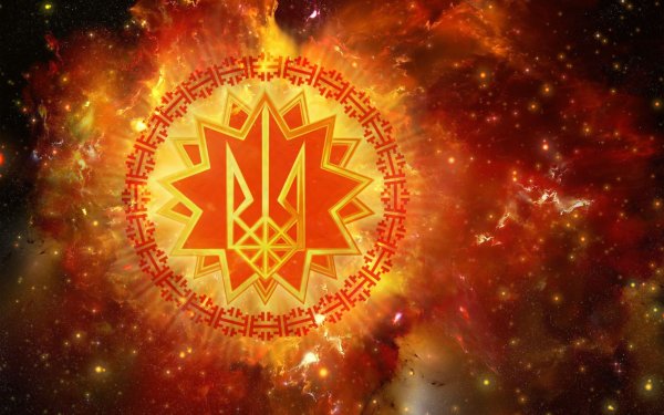 Восьмиконечная звезда Алатырь