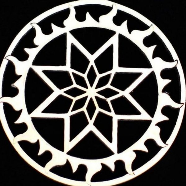 Алатырь изображение